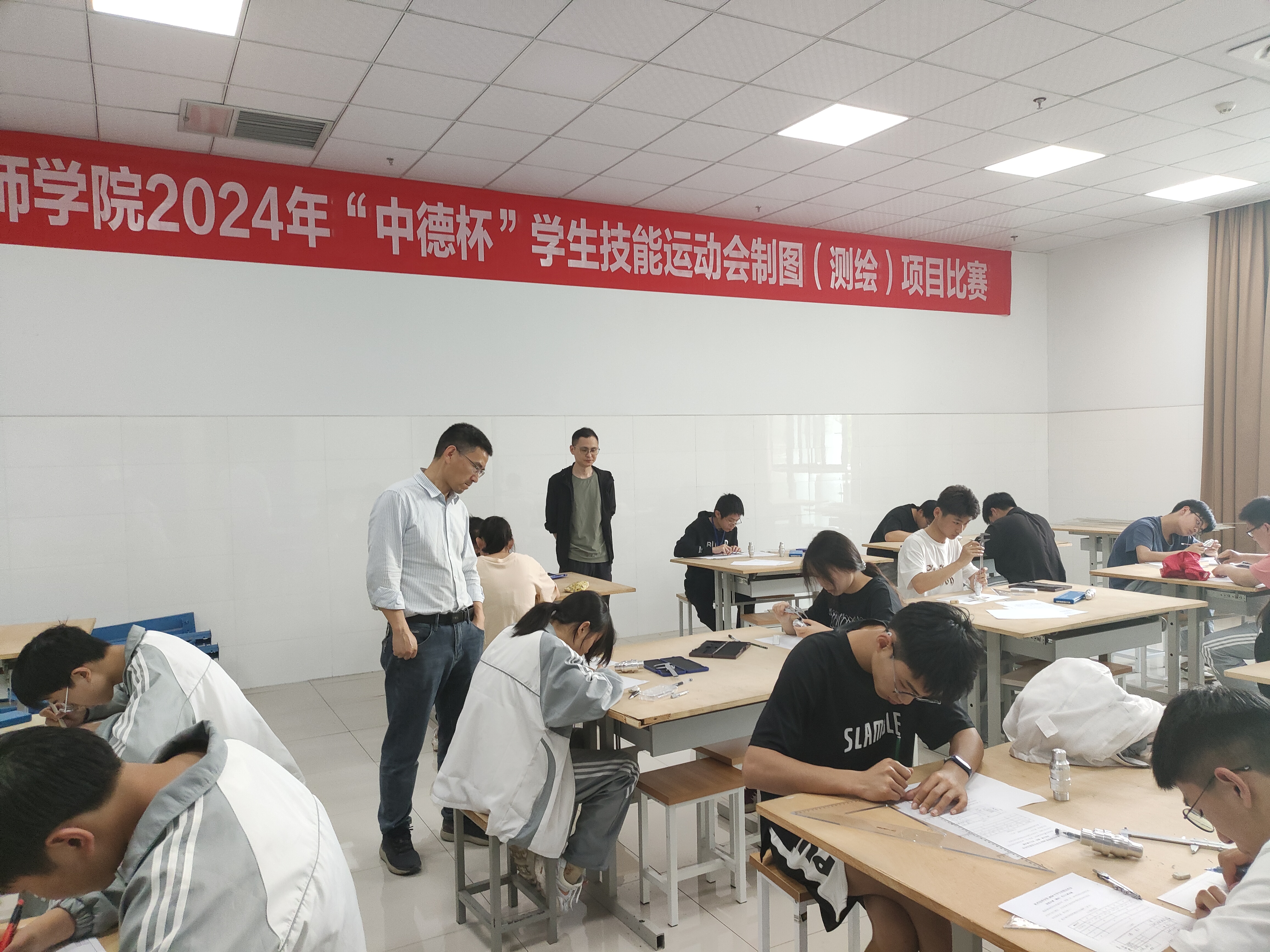 杭州技师学院