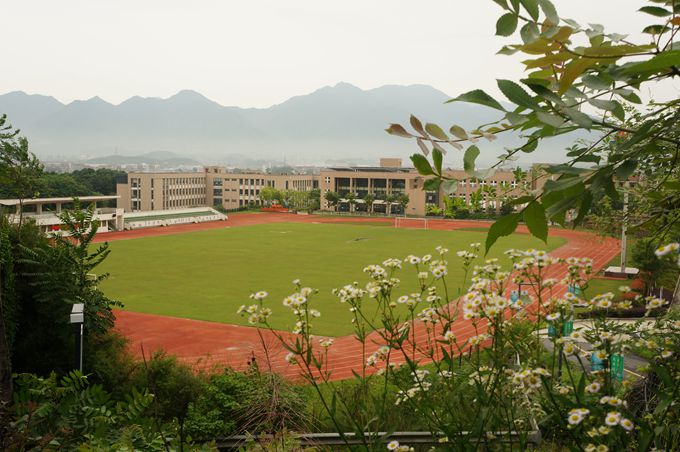 国家示范校 - 杭州技师学院